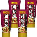 李錦記 甜麺醤 (90g×4本) チューブ 醤調味料 まとめ買い 本格中華 北京風あまみそ 黄醤 中華大豆みそ 芝麻醤 ねりごま ペースト 回鍋肉 麻婆豆腐 炒...