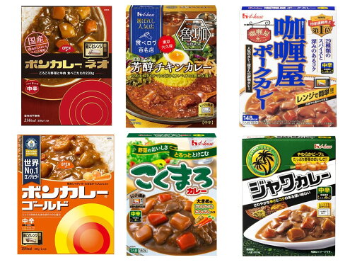カレー〈中辛シリーズ〉6種食べ比べセット おまけ付き ボンカレー、ジャワカレーなど カレー〈中辛シリーズ〉6種食べ比べセット おまけ付き ボンカレー、ジャワカレーなど