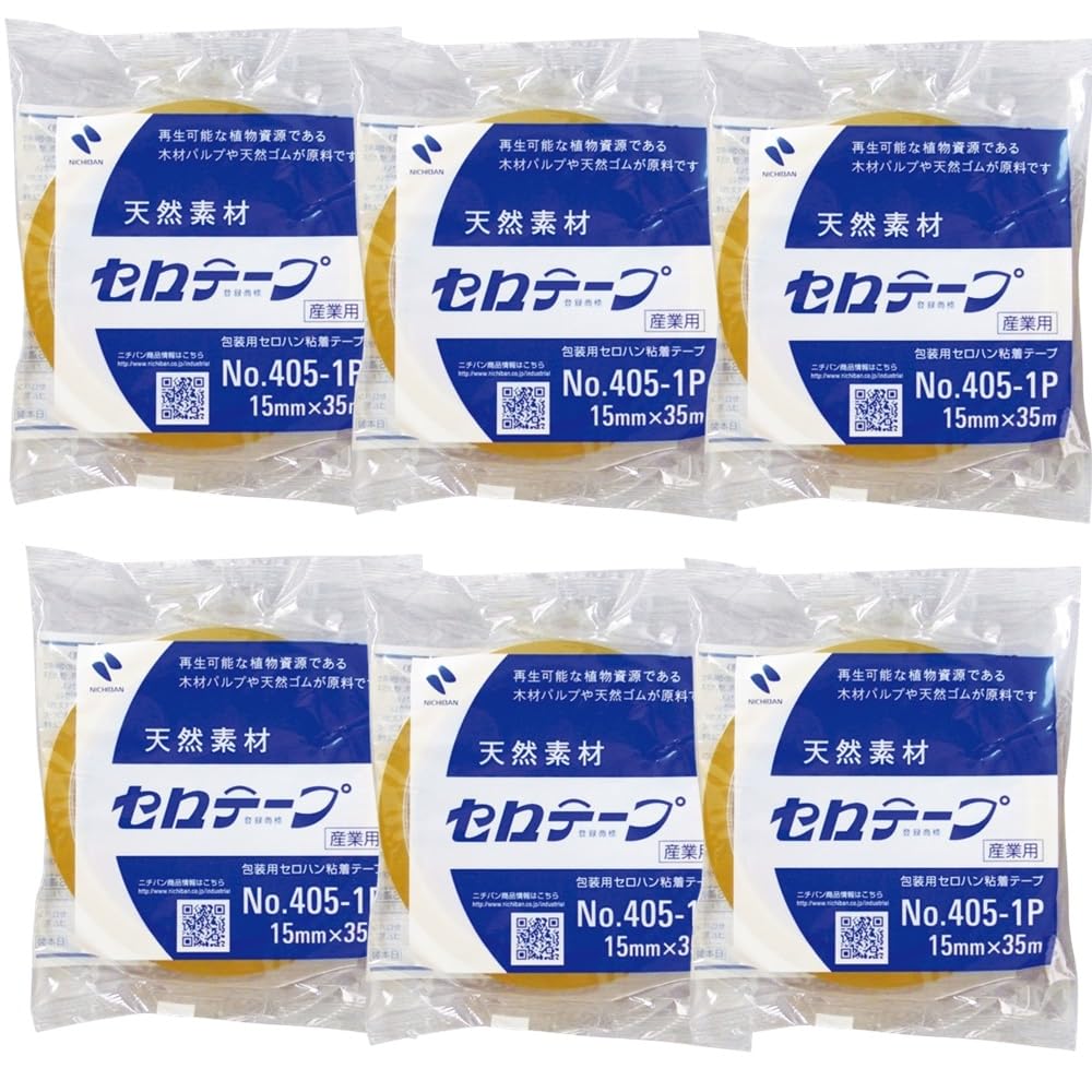 包装用セロハン粘着テープ 15mm×35m 6セット 梱包 パッキング 粘着 テープカッター