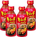 4本キムチ漬けの素 300ml エバラ 万能調味料 キムチの素 キムチ鍋の素 魚介の旨味 手軽 簡単 時短 和え物 炒め物