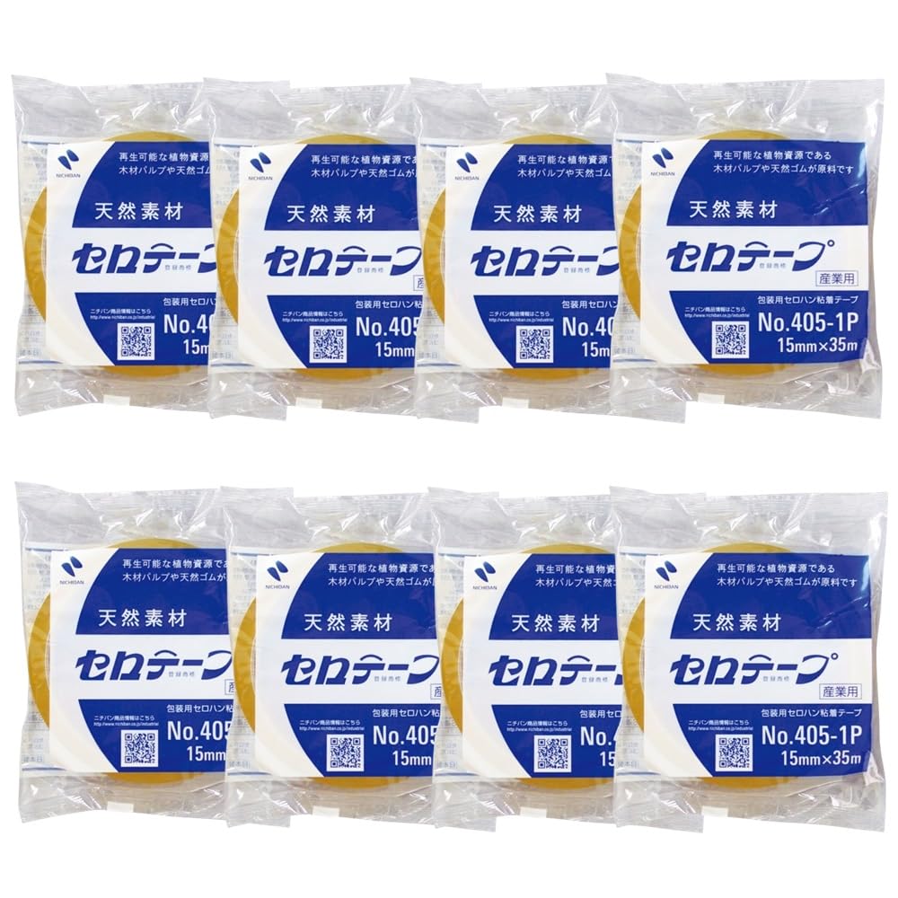 包装用セロハン粘着テープ 15mm×35m 8セット 梱包 パッキング 粘着 テープカッター