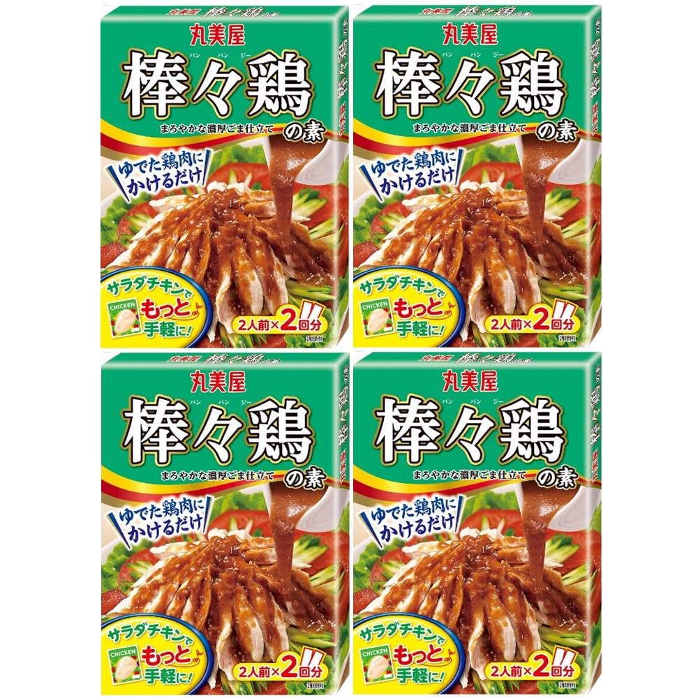 VellySupply㤨ܤ 140g (4Ȣå  ñ쥷 û Ȼ Х󥹤Ϥ إ륷 ӤΤ Ĥޤ ­ ڤ⤿äפ  ե饤ѥĴ ޤ(פβǤʤ1,330ߤˤʤޤ