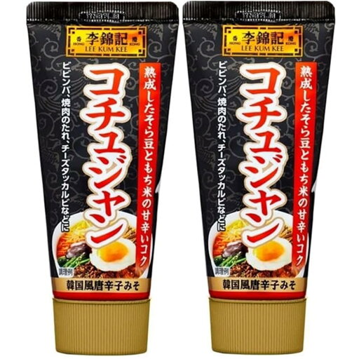 李錦記 コチュジャン(100g×2本) チューブ 醤調味料 まとめ買い 本格中華 ビビンバ 焼肉のたれ タッカルビ 炒め料理 親子丼 アレンジ 味変 いつもの食卓に 李錦記 コチュジャン(100g×2本) チューブ 醤調味料 まとめ買い 本格中華 ビビンバ 焼肉のたれ タッカルビ 炒め料理 親子丼 アレンジ 味変 いつもの食卓に