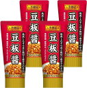 李錦記 豆板醤 (85g×4本) チューブ 醤調味料 まとめ買い 本格中華 そら豆 粗く刻んだ唐辛子 ペースト 麻婆料理 エビチリ 炒め料理 アレンジ 味変 い...