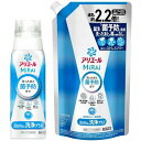 アリエールMiRAi <洗浄プラス> ボトル本体340g+詰替え640g (2点セット) ミライ 洗濯洗剤 漂白剤級の洗浄プラス 洗ったあとまで菌予防 洗ったあとがちがう ニオイ 黒ずみ予防 濃縮洗剤 P&G おまけ付(ポケティ)