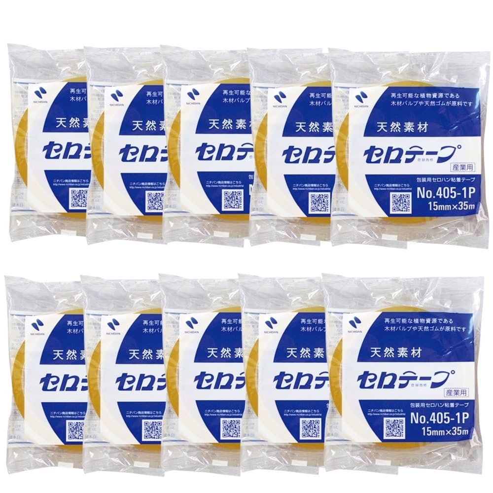 包装用セロハン粘着テープ 15mm×35m 10セット 梱包 パッキング 粘着 テープカッター