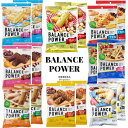 バランスパワー 食べ比べアソート 計16個8種各2セット(全粒粉味/果実たっぷり/北海道バター味/アーモンドカカオ味/ココア味/ベイクドキャラメル/サクッとバニ...