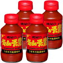 4本キムチの素 190g うま辛万能調味料 お料理いろいろ お漬物 白菜 カクテキ 焼き肉 キムチ鍋 鍋つゆ 鍋の素 漬け材 お手軽 本格韓国料理 辛味調味料 チゲ 時短 手作り アレンジ