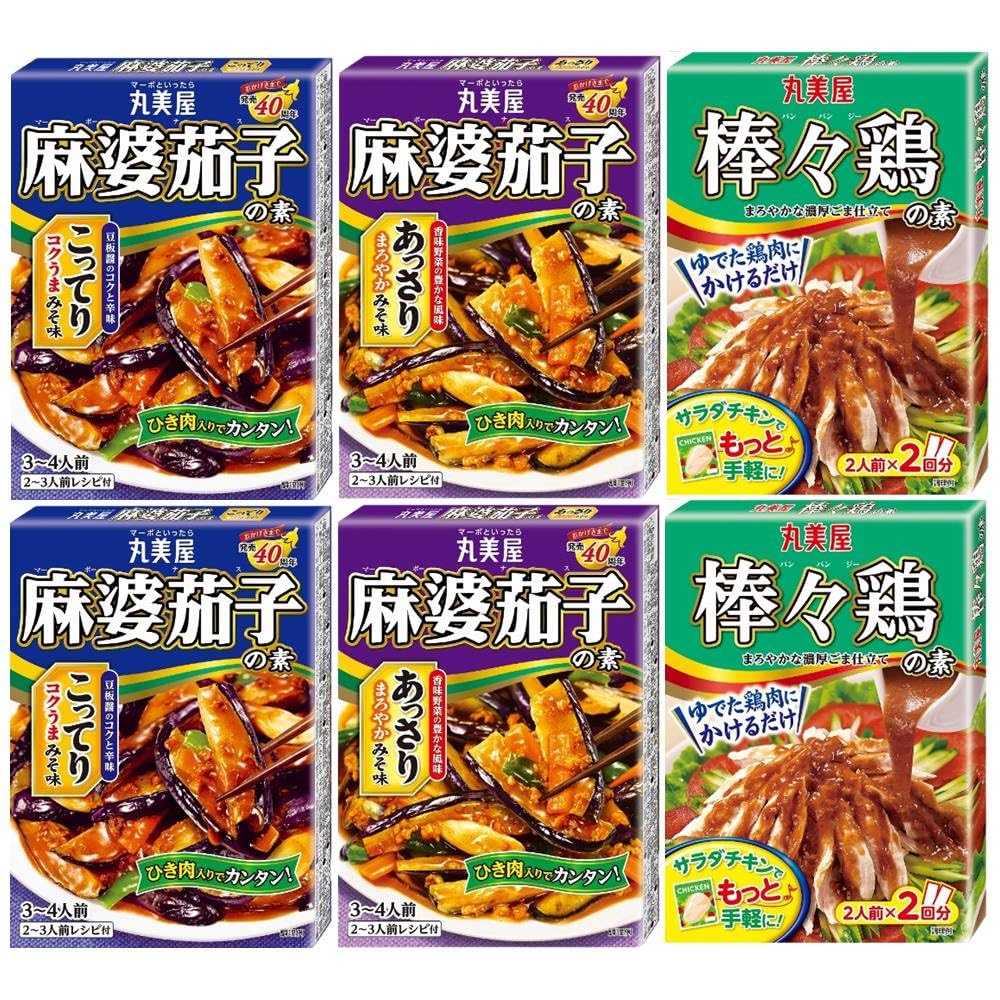 VellySupply㤨̲ػҤǡ㤳äƤߤ̣180g / ̲ػҤǡ㤢äߤ̣180g / ܤ140g (2Ȣ3  ñ쥷 û Ȼ Х󥹤Ϥ إ륷 ԥ ӤΤ Ĥޤ ­ ڤפβǤʤ2,150ߤˤʤޤ