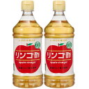 2本リンゴ酢 500ml タマノイ 醸造酢 お酢 ビネガー 国産りんご果汁使用 小麦不使用 グルテンフリー 爽やか フルーティードリンク ドレッシング マリネ ピクルス スイーツ お料理 健康 美肌効果 ダイエット 腸活 アレンジ ペット