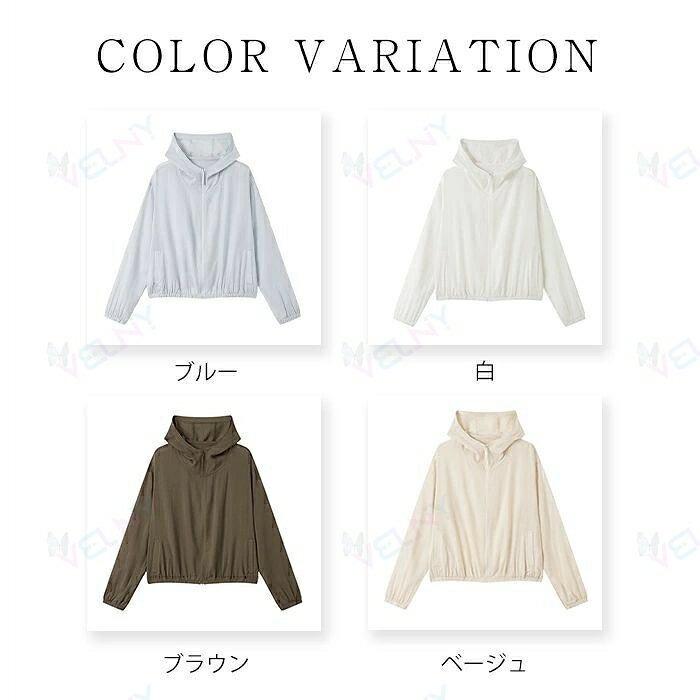 パーカー レディース UV カット 長袖 シアー薄手 春夏 トップス カーディガン 透け感 羽織り 日焼け止め 紫外線対策 涼しい 春 秋 前開き ゆったり ジャケット トップス シンプル カジュアル 体型カバー 冷房対策 ライトアウター 無地 重ね着 はおり エアコン 暑い日 velny-10061779 Velny サンプル画像2