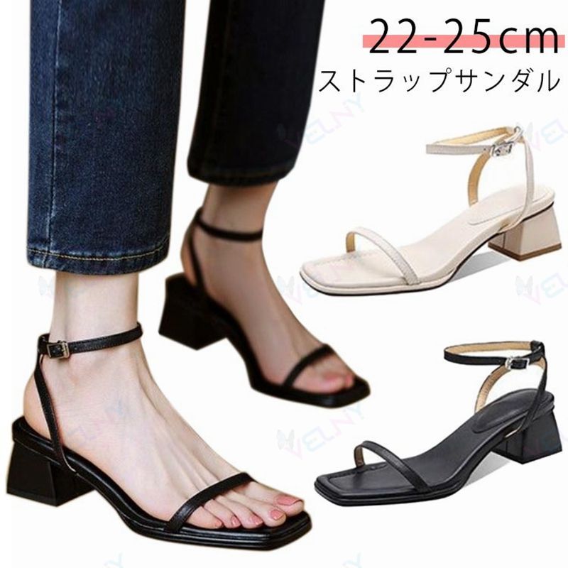 サイズ 22.0cm 22.5cm 23.0cm 23.5cm 24.0cm 24.5cm 25.0cm サイズについての説明 ヒール4.5cm 素材 マイクロファイバー ゴム 色 ブラック ベージュ