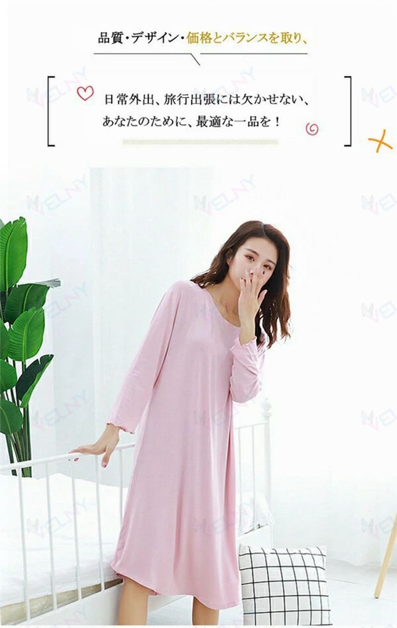 VelnyのL〜2XL パジャマ レディース ネグリジェ Tシャツワンピース モダールワンピース ルームウェア レディース ミモレ丈ワンピース ロング丈 クルーネック 無地 シンプル 柔らかい着心地いい 快適 大人 リラックス お洒落 キレイめ 部屋着 春夏秋 寝巻き TK-S｜アングル2