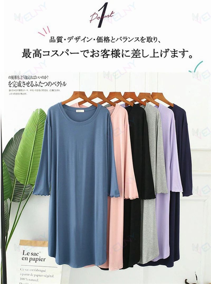 VelnyのL〜2XL パジャマ レディース ネグリジェ Tシャツワンピース モダールワンピース ルームウェア レディース ミモレ丈ワンピース ロング丈 クルーネック 無地 シンプル 柔らかい着心地いい 快適 大人 リラックス お洒落 キレイめ 部屋着 春夏秋 寝巻き TK-S｜アングル3
