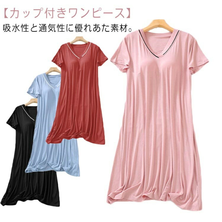 Ⱦµ ���å��դ� ���ԡ��� ���å��դ����ԡ��� ��ǥ����� ̵�� �롼����ԡ��� �ʥ��ȥ����� �롼�०���� 30�� 40�� 50�� ���餫�� ���󥰾� ...