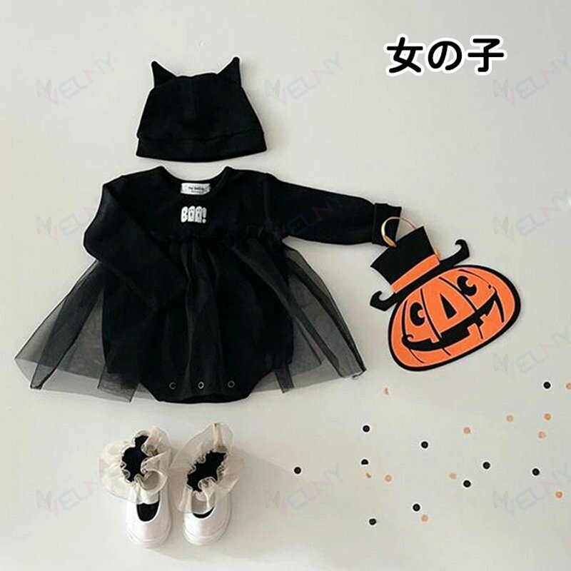 ハロウィン コスプレ 子供 ベビー ロンパース 可愛い 男の子 女の子 コウモリ ハロウィン ハロウィーン 衣装 仮装 帽子付き 子供 ワンピース コスプレ こうもり 動物 演出服 ホラー キッズ 子供服 コスチューム キャラクター 子供用コスプレ 仮装 コスプレ衣装 velny-10042993 Velny サンプル画像3
