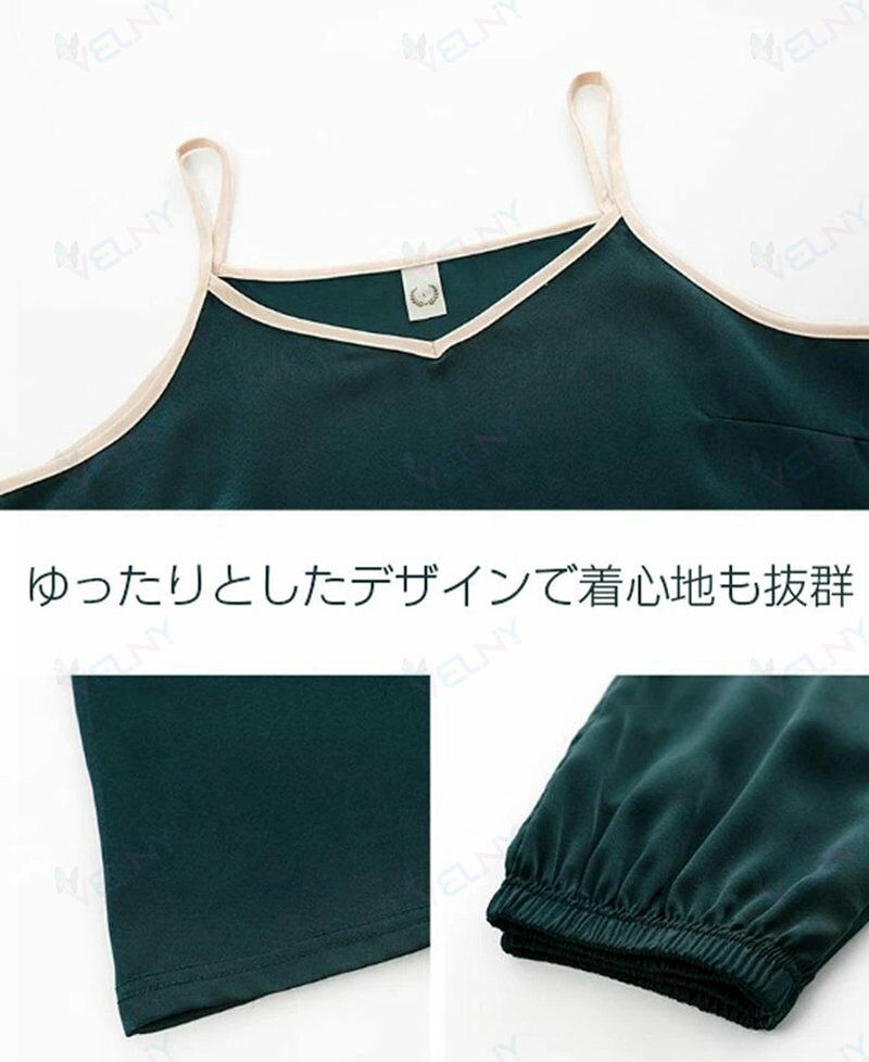 ����ߥ����� ���硼�ȥѥ�� �岼 ���å� ��ǥ����� �롼�०���� ����ʡ������� �ѥ���� ���� �ѥ���� �ʥ��ȥ����� �롼�०���� ������ ������ 2�����å� ����ߥ����� ���硼�ȥѥ�� �����奢�� �ղ� �������ȥ���
