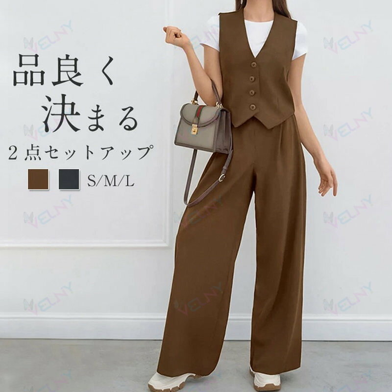 ガンオールインワンつなぎサロペットトップスパンツパンツスーツパー ティードレス結婚式ワンピースパンツドレスロングワンピース春ワンピース シャツワンピースゆったりワンピースドッキングワンピースチュールワンピース リゾートワンピースシンプルワンピースオーバーサイズワンピースチュニックワ ンピースレースワンピース無地ワンピースマキシワンピースAラインワンピー スママワンピース刺繍ワンピースデニムワンピース重ね着風ワンピースリネ ンワンピース綿麻混ワンピースチュールスカートタイトスカートフレアスカー ト無地スカート綿麻混スカートプリーツスカートリネンスカートサロペット スカートニットカーディガンケーブルカーディガンリブカーディガンスーツセ ットアップジャンパースーツ二点セットスーツオフィススーツカジュアルスー ツセレモニースーツスーピーススーツテーラードスーツデニムパンツサルエ ルパンツテーパードパンツワイドパンツガウチョパンツスラックスパンツス カンツパンツオーバーシャツTシャツパーカーセーター厚手薄手体型カ バーフレンチスリーブノースリーブ半袖長袖ロング丈マキシ丈ミモレ丈 派手個性的カジュアル着痩せ清楚セクシーシースルーバイカラー膝丈 膝下切り替え切替ハイウエストアシンメトリースキッパードルマンギ ャザーハイネックタートルネックVネッククルーネックカシュクール他と 被らない多数の商品を取り扱っております。 どんなシーンに着て行けるの？ 年齢は幅広く、10代20代30代40代50代60代70代大人レディースマタニテ ィ婦人服女性服女の子女ママ母親OL高校生普段使い通勤カジュアル デート二次会結婚式謝恩会披露宴同窓会女子会お呼ばれパーティ演奏会発表 会卒業式入学式卒園式成人式お祝い内祝い入園式食事会七五三就活セレモニ ーオフィスビジネスといった様々なシーンで着用していただけます。