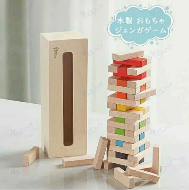 Building Blocks - ジェンガ バランスゲーム ウッドブロック 木製玩具 知育玩具 積木 立体パズル ブロック テーブルゲーム 積み木 大人 子ども おもちゃ ゲ