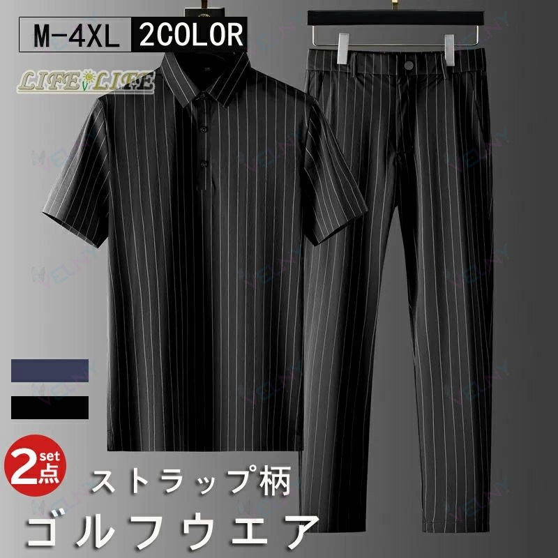 TAKEO KIKUCHI SPORT - セットアップ メンズ ゴルフウエア ポロシャツ 半袖 ゴルフパンツ ストレート ウエストゴム 上下セット ビジネスセット 伸縮性 吸汗速乾 通勤 Tシャツ カジュアルパンツ ロングパンツ おしゃれ 軽量 春夏 大きいサイズ