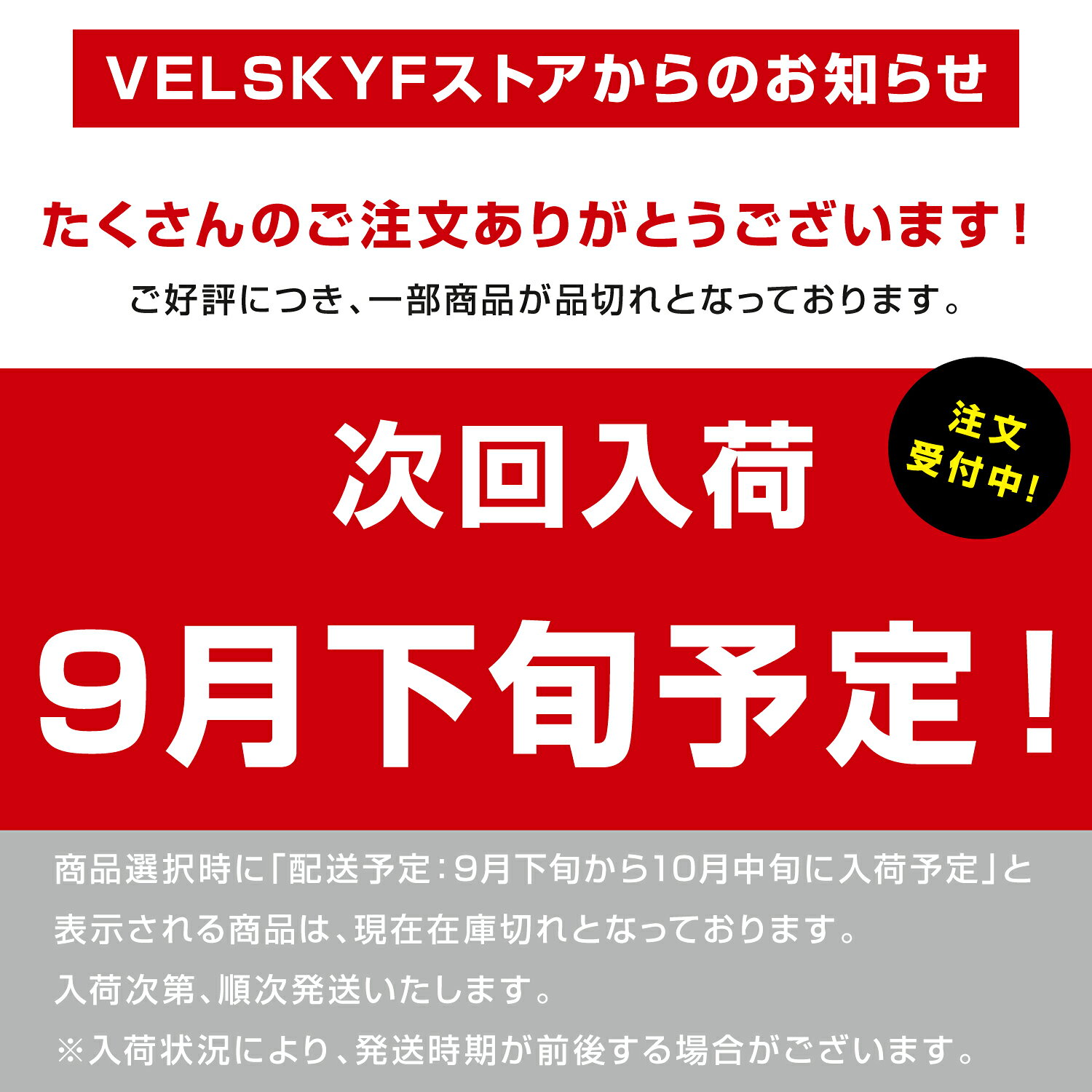 【期間限定!最安6580円～!】現役CA監修 パイロット推奨 スーツケース キャリーケー...