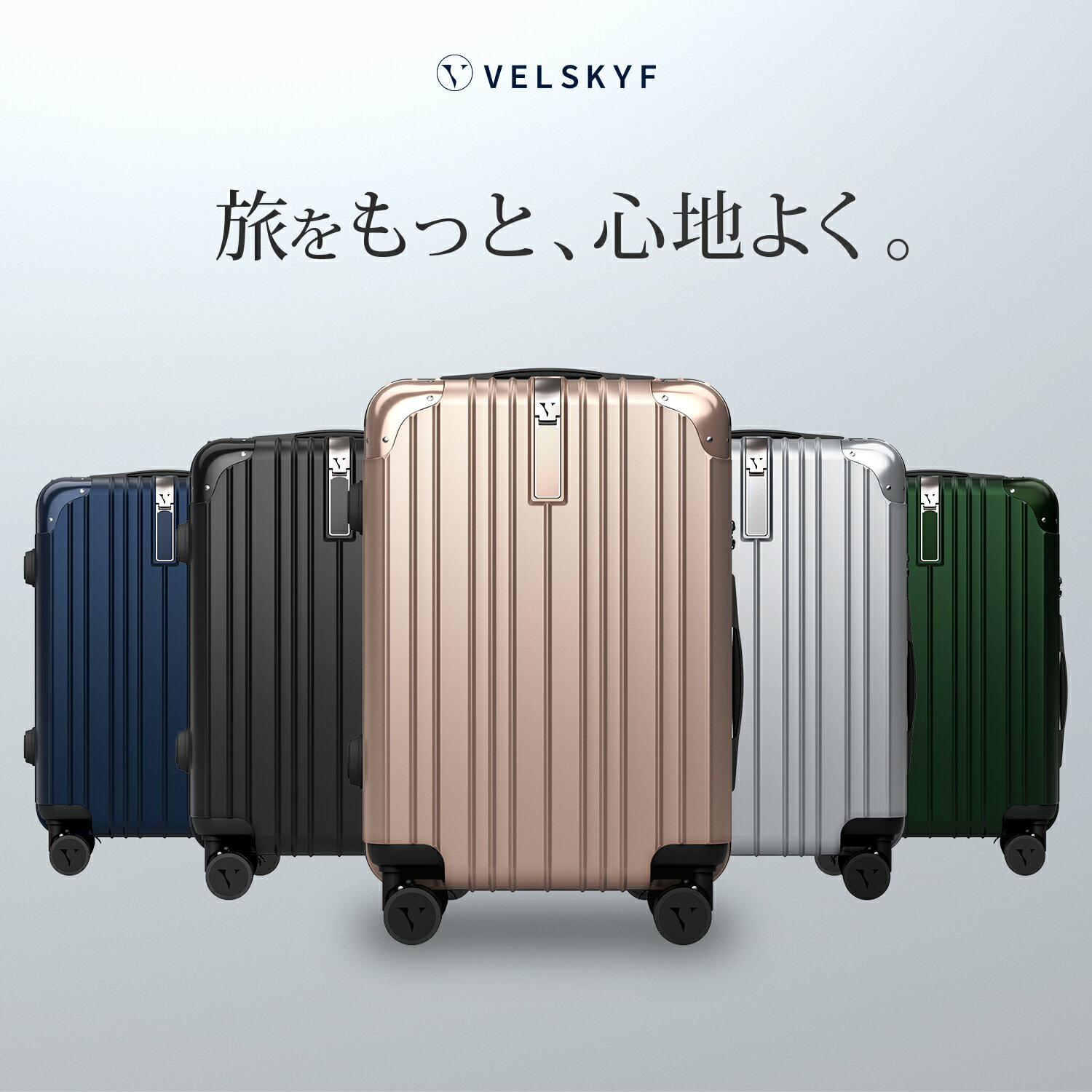 【先着100名! 4000OFFクーポン配布！】 新登場！スーツケース キャリーケース 機内持ち込み 拡張機能付き ストッパー付き YKKファスナー 内部側両面仕切り キャスター交換 TSAロック キャリーバッグ 軽量 静音 大型 Sサイズ Mサイズ Lサイズ 旅行 海外旅行 修学旅行 出張