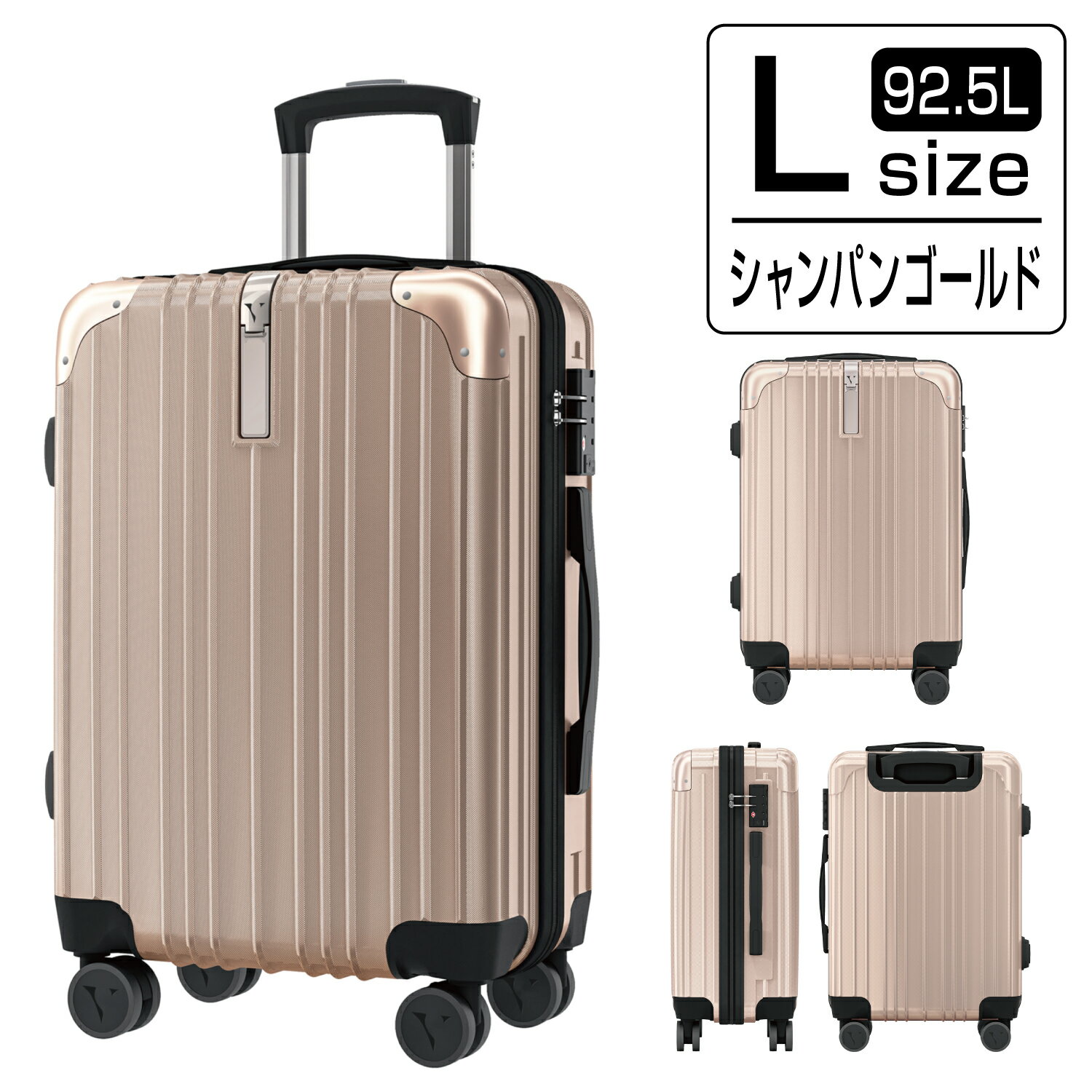 楽天市場】訳あり（スーツケース・キャリーバッグ｜バッグ）：バッグ