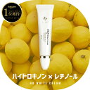 【15,400円→2,490円！】＜総合評価 ★4.47＞初回限定 炭酸パック ジェル Co2 パック 炭酸ケア 炭酸美容 顔 目元 唇 デコルテ うるおい フェヴリナ ナノアクア 炭酸ジェルパック 5回分 【送料無料】 女性 誕生日 30代 40代 50代