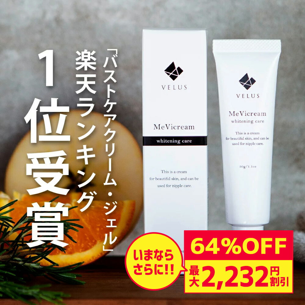 P10倍★5/15 0時～26H限定！ロクシタン シア フットクリーム 150mL フットクリーム LOCCITANE 父の日 cb11