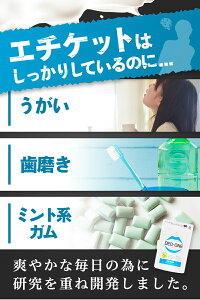 に内側からしっかりアプローチ!主成分に150倍濃縮のシャンピニオンをたっぷり使用