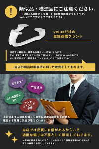 EMILEADマウスピース歯ぎしり防止食いしばり防止マウスガード2個セットEM-001