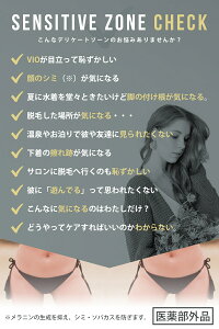 【こだわり厳選9種の天然成分】スクワラン/メドウフォーム油/水添大豆リン脂質/酵母多糖体末/天然ビタミンE/アロエエキス-2/シルバーバイン果実エキス/ウメ果実エキス/チンピエキス