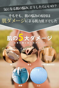 【6つの無添加&国内生産】バラベン/合成香料/着色料/鉱物油/アルコール/紫外線吸収剤