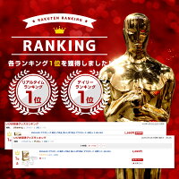 EMILEADマウスピース歯ぎしり防止食いしばり防止マウスガード2個セットEM-001