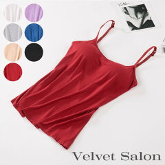 https://thumbnail.image.rakuten.co.jp/@0_mall/velvetsalon/cabinet/camisole/cm2/imgrc0078926123.jpg