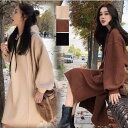 おうちコーデ パーカー 長袖 レディース ワンピーストップス 綿 M L XL フード ゆったり 大きいサイズパーカーがお洒落 ルーズ 裏毛BIGパーカーミセス 30代 40代 50代