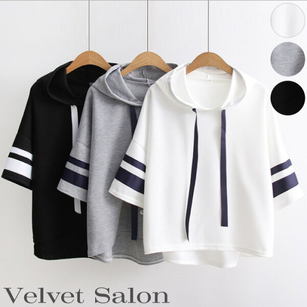 パーカー レディース 50代 レディースファッション Favofavoitems パーカー レディース 50代 レディースファッション Favofavoitems