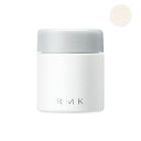 【定形外郵便】RMK アールエムケー エアリータッチ フィニッシングパウダー P01 （レフィル） 6.5g