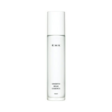 RMK アールエムケー スムース ミルクエッセンス 50ml