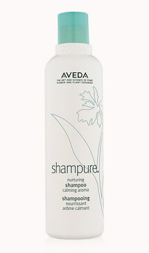 【定形外郵便】AVEDA アヴェダ シャンピュア ナーチュアリング シャンプー 250ml