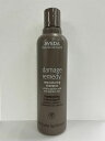 アヴェダ AVEDA アヴェダ ダメージレメディー リストラクチュアリング シャンプー 250ml