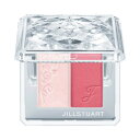 【メール便・ゆうパケット】JILL STUART ジルスチュアート ブレンドブラッシュブロッサム 05 new romantic 7.5g