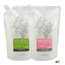【詰め替えセット】【宅配便送料無料】napla ナプラ リラベール CMCシャンプー 1000mL & CMCヘアマスク 1000g