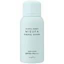 napla ナプラ ミーファ フレグランスUVスプレー シェリーサボン 80g SPF50+ / PA++++