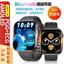 スマートウォッチ 血圧 測定 血糖値 PGG+ECG 心電図 通話機能 血中酸素 皮膚温度測定 活動量計 測定 センサー 睡眠検測 音楽制御 血中酸素 IP67...