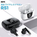ワイヤレスイヤホン bluetooth イヤホン bluetooth5.3 ANC ENC ノイズキャン LED 残量表示 マイク 自動ペアリング 長時間連続再...