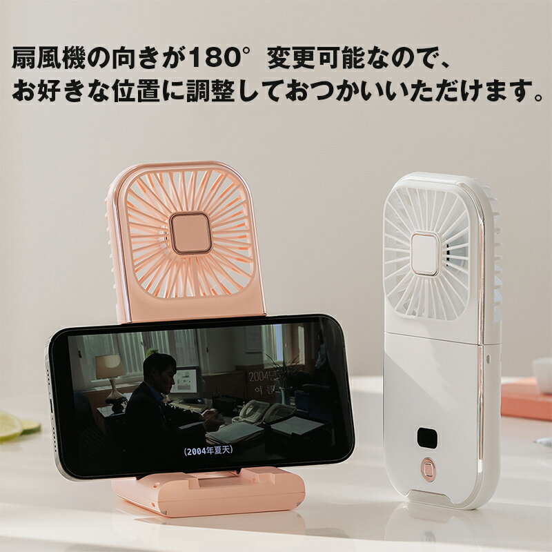 ハンディファン 冷却プレート 首掛け 冷却ハンディファン 扇風機 軽量 ネッククー...