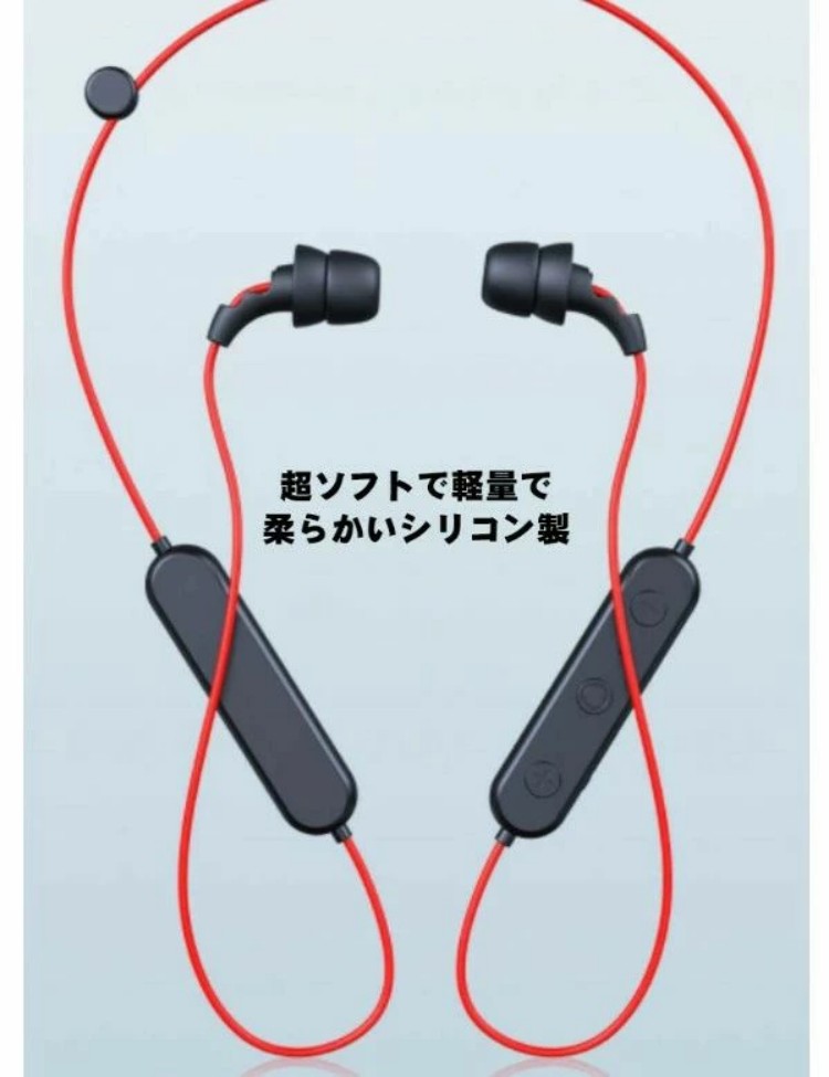 ワイヤレスイヤホン Bluetooth ブルートゥース 通話 ハンズフリー 音量調節 マイク カナル型 首掛け スポーツ リチウム インナーイヤー イヤフォン iPhone Android vender-10000213 VENDER サンプル画像2