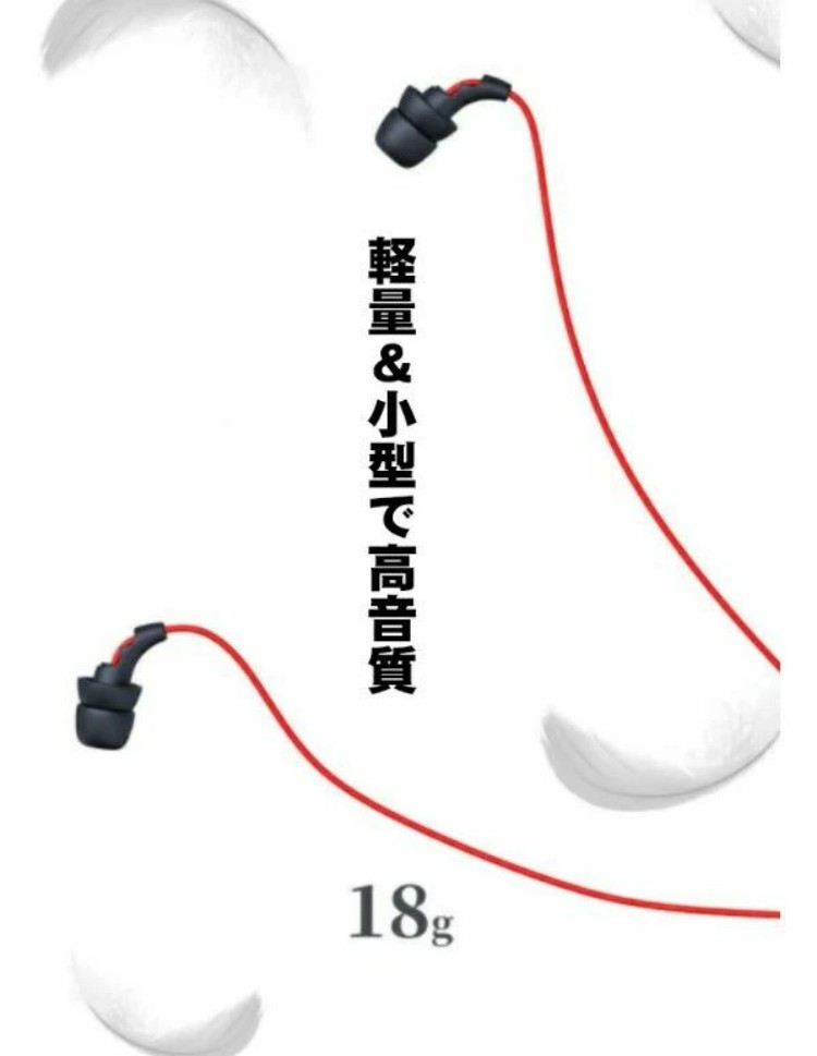 ワイヤレスイヤホン Bluetooth ブルートゥース 通話 ハンズフリー 音量調節 マイク カナル型 首掛け スポーツ リチウム インナーイヤー イヤフォン iPhone Android vender-10000213 VENDER サンプル画像3