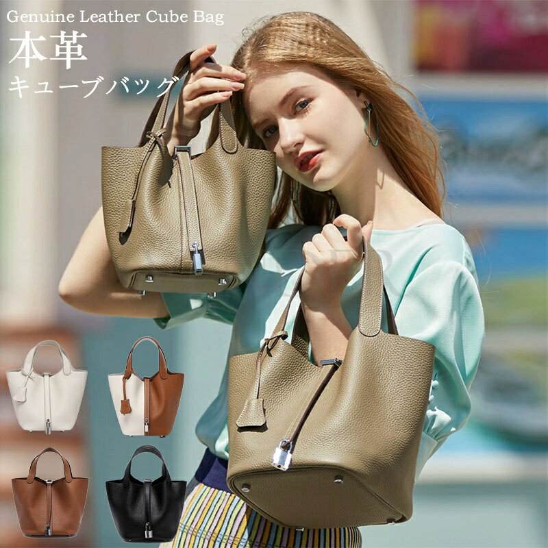 bag040-0.jpg